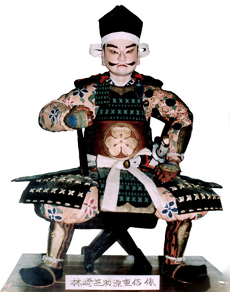 Hayashizaki Jinsuke Minamoto no Shigenobu